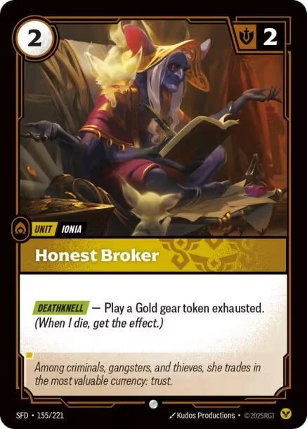 Honest Broker 「155/221」「EN」