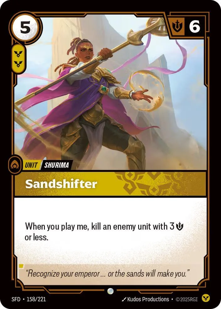 Sandshifter 「158/221」「EN」