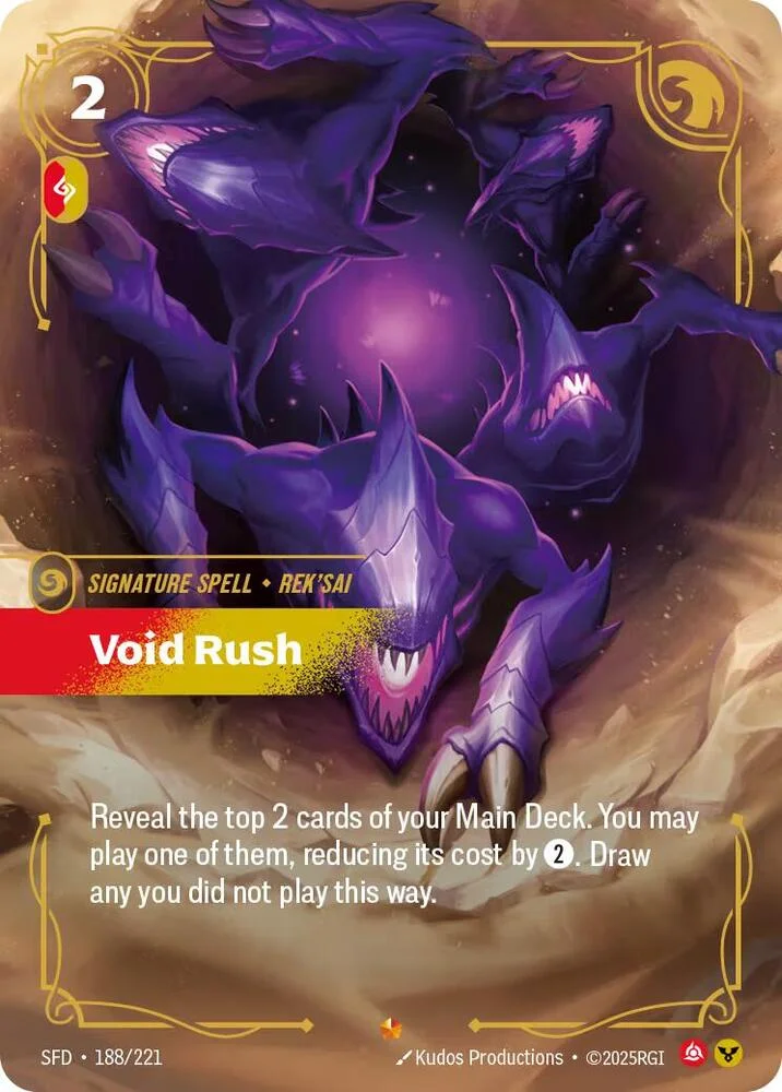 Void Rush 「188/221」「EN」