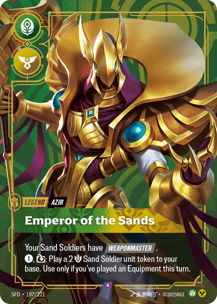Azir Emperor of the Sands 「197/221」「EN」