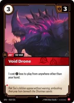 Void Drone #010/221 · Riftbound