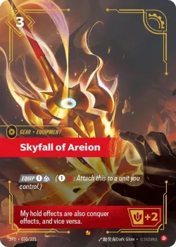 Skyfall of Areion #030/221 · Riftbound