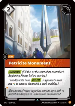 Petricite Monument 「104/221」「EN」