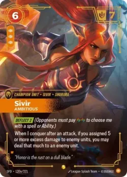 Sivir Ambitious Alternate Art 「120a/221」「EN」