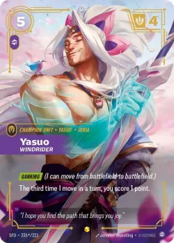 Yasuo Windrider Signature 「235*/221」「EN」