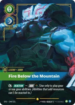 Ornn Fire Below the Mountain Overnumbered 「244/221」「EN」