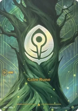 Calm Rune Alternate Art 「R02a」「EN」