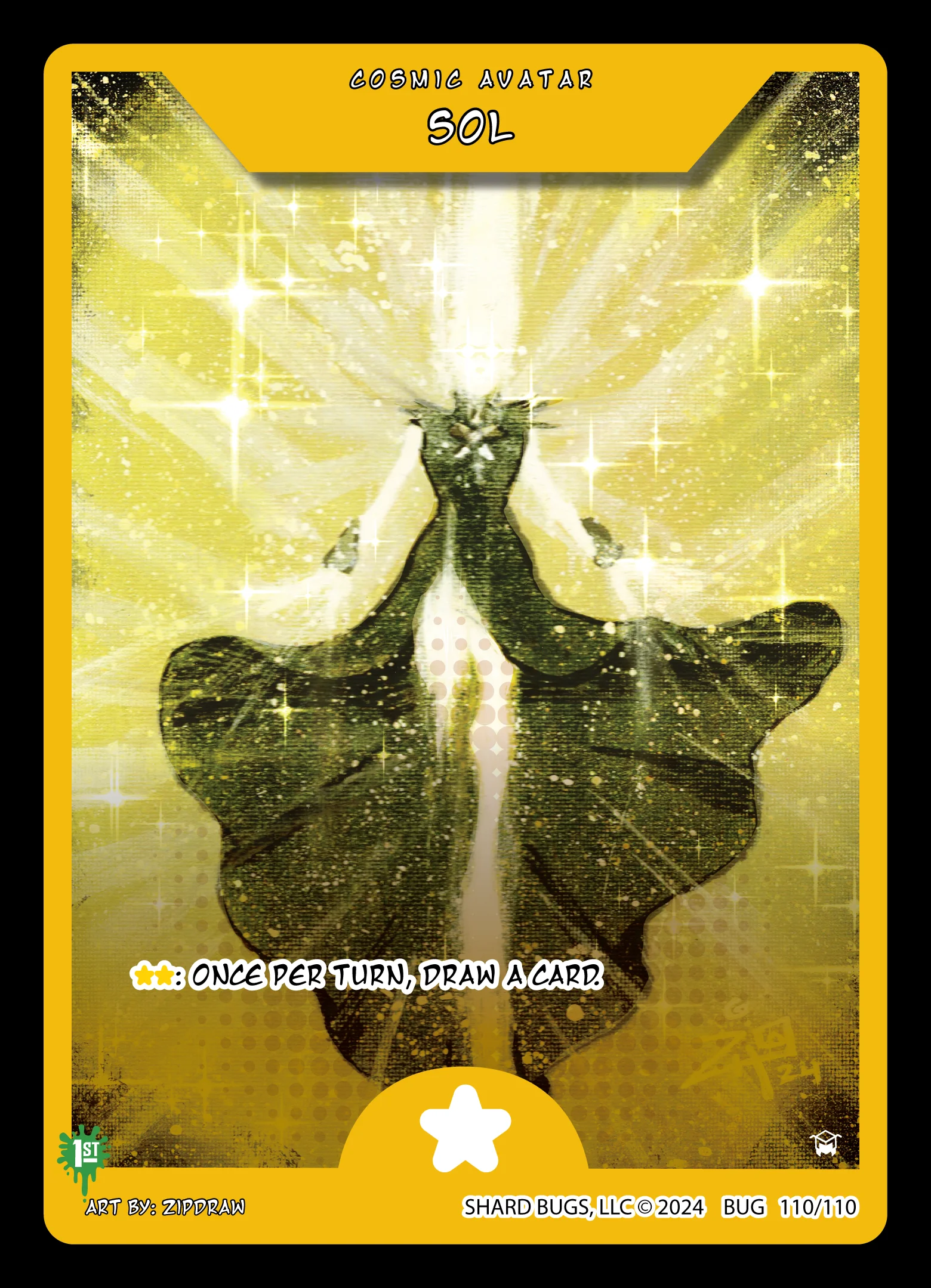 Sol 「TBI1E·110/110」「EN」