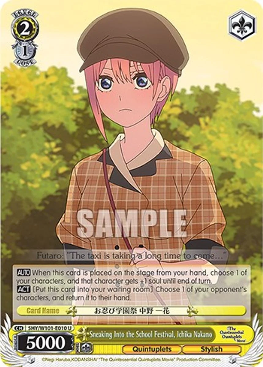 Sneaking Into the School Festival, Ichika Nakano 「5HY/W101-E010」「EN」