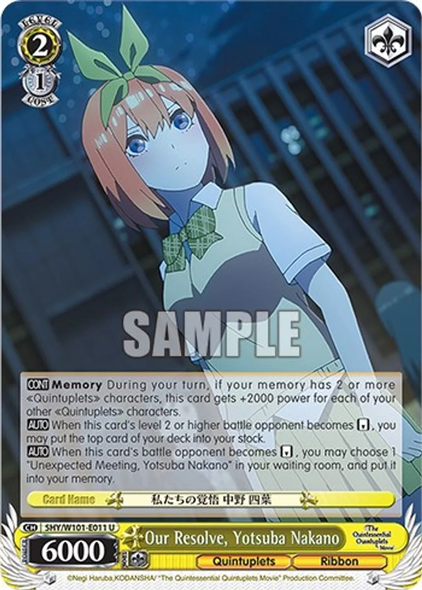 Our Resolve, Yotsuba Nakano 「5HY/W101-E011」「EN」