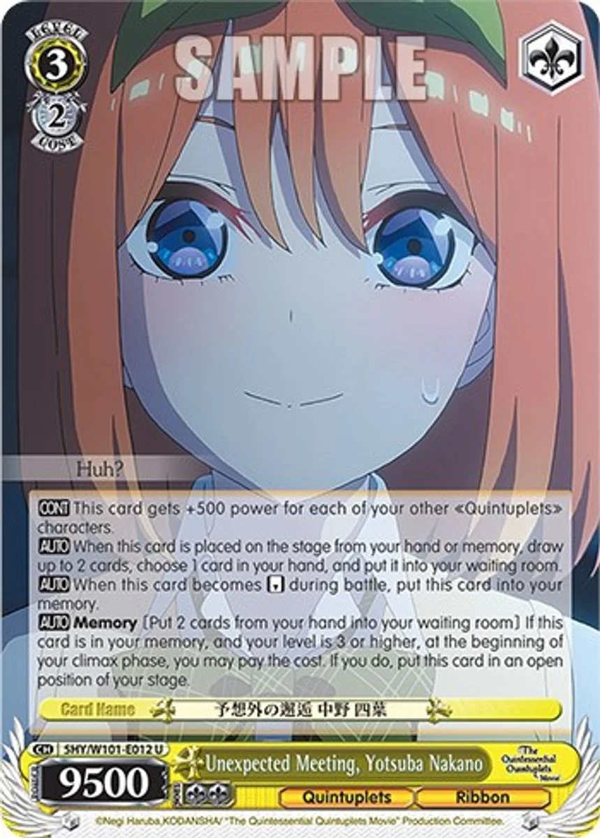 Unexpected Meeting, Yotsuba Nakano 「5HY/W101-E012」「EN」