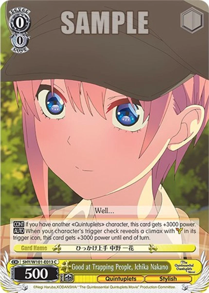 Good at Trapping People, Ichika Nakano 「5HY/W101-E013」「EN」