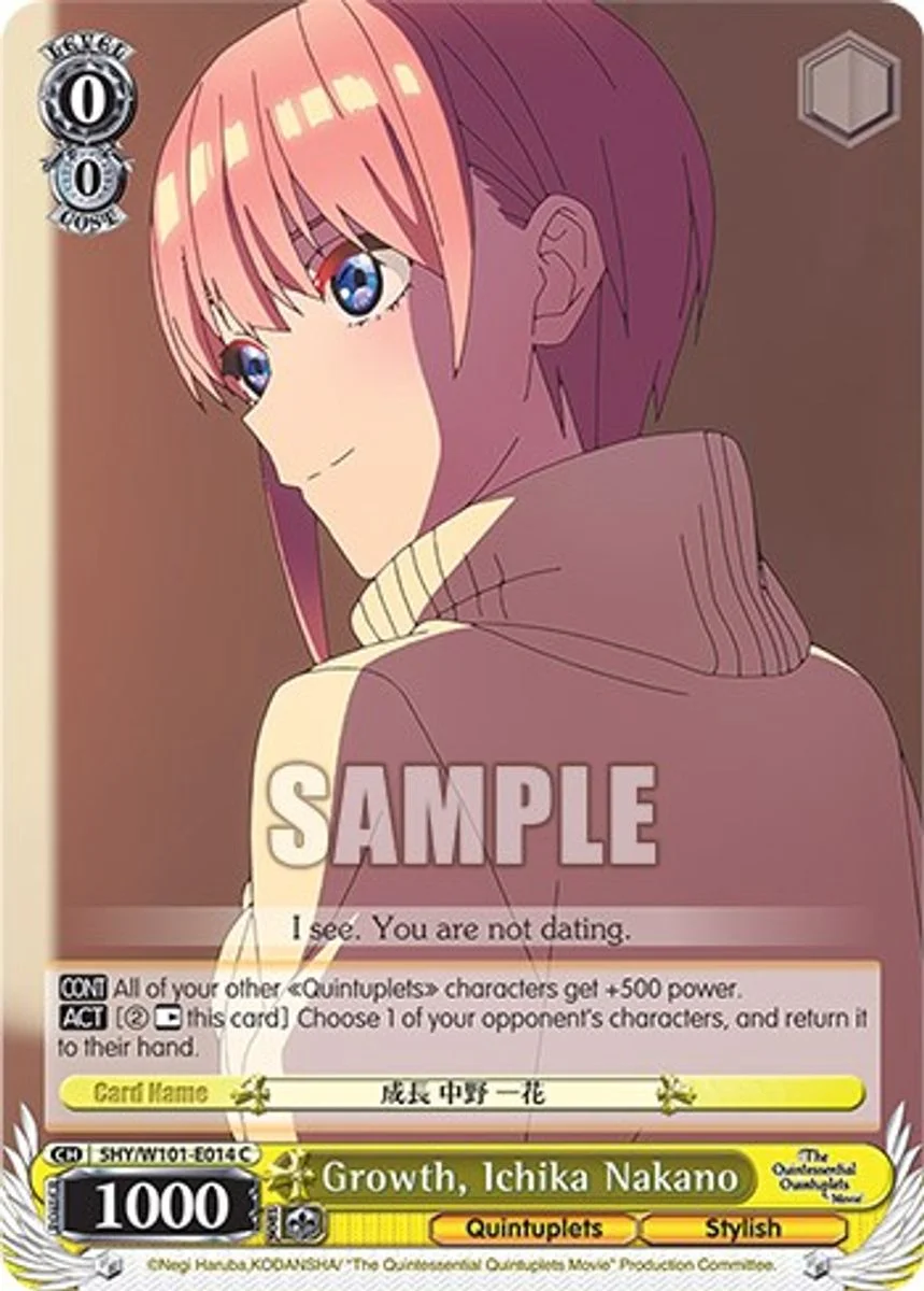 Growth, Ichika Nakano 「5HY/W101-E014」「EN」