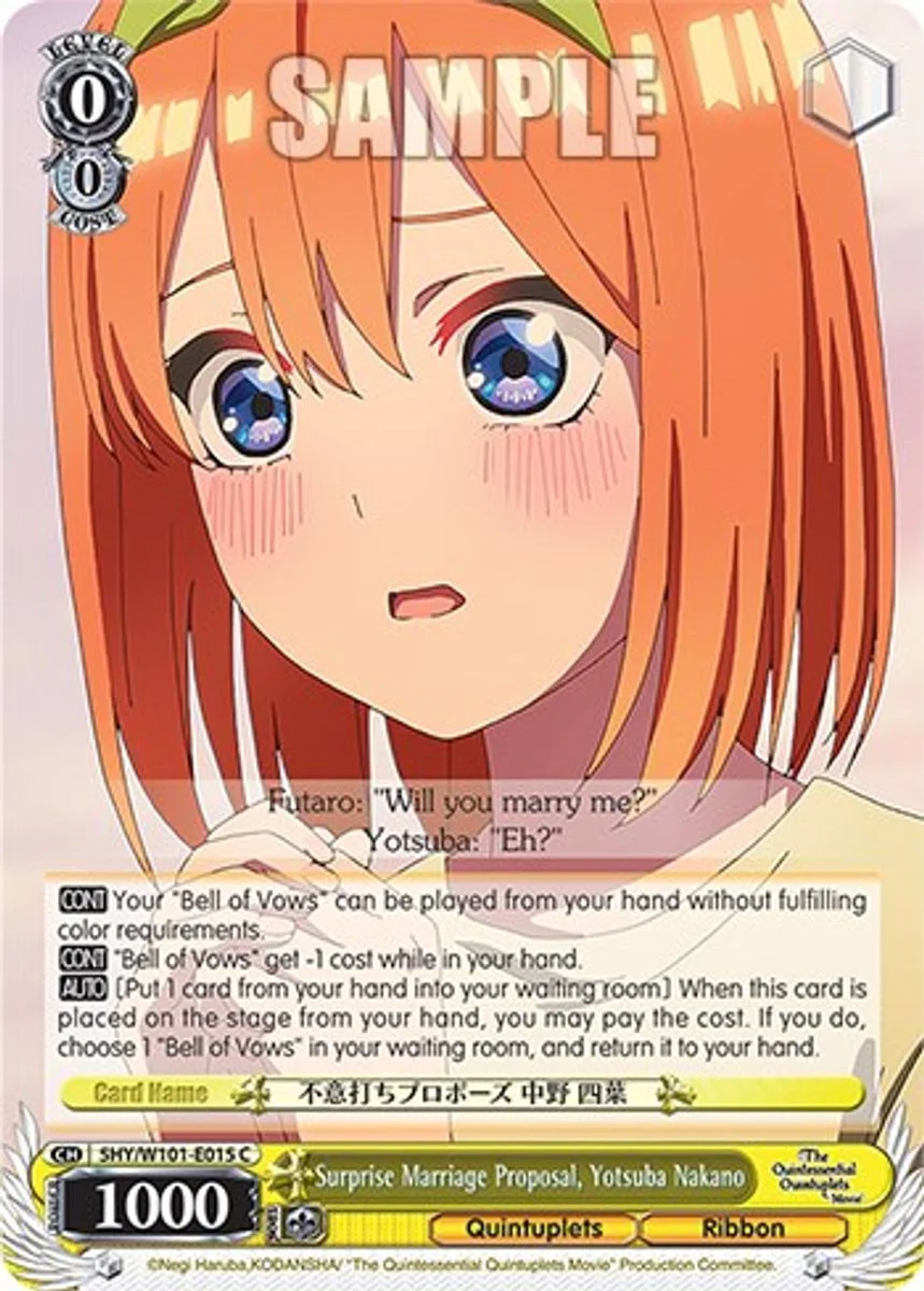Surprise Marriage Proposal, Yotsuba Nakano 「5HY/W101-E015」「EN」