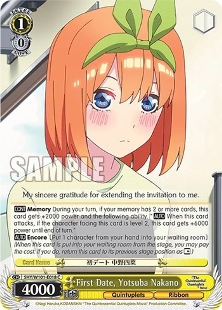 First Date, Yotusba Nakano 「5HY/W101-E018」「EN」