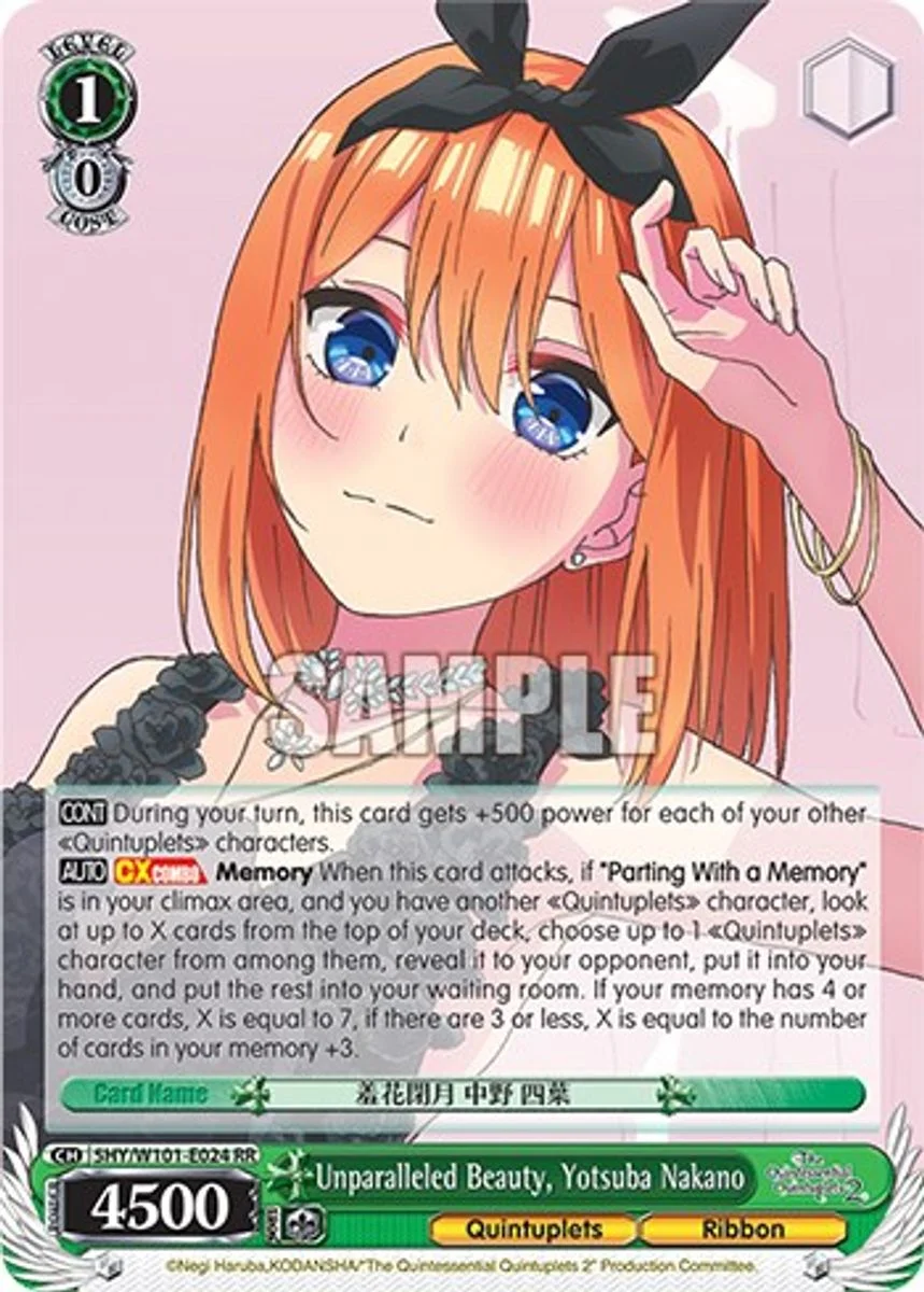 Unparalleled Beauty, Yotsuba Nakano 「5HY/W101-E024」「EN」