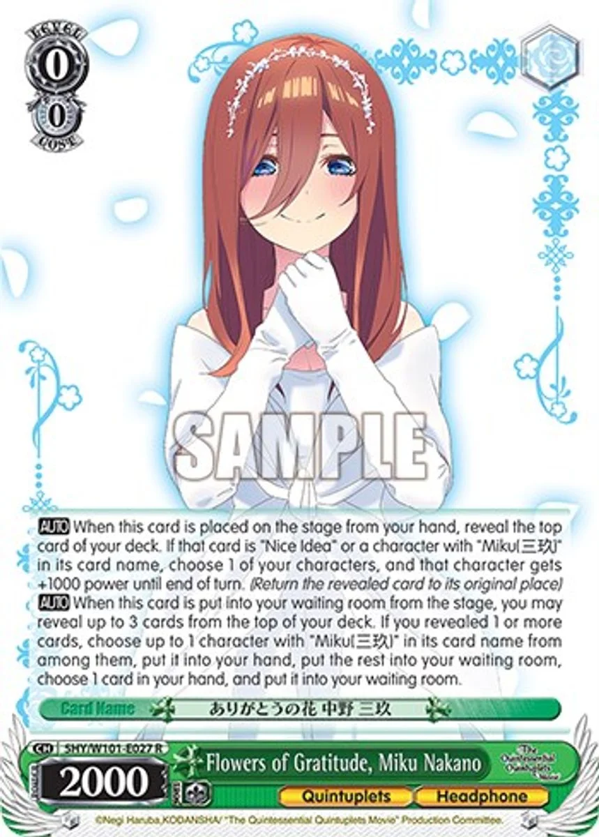 Flowers of Gratitude, Miku Nakano 「5HY/W101-E027」「EN」