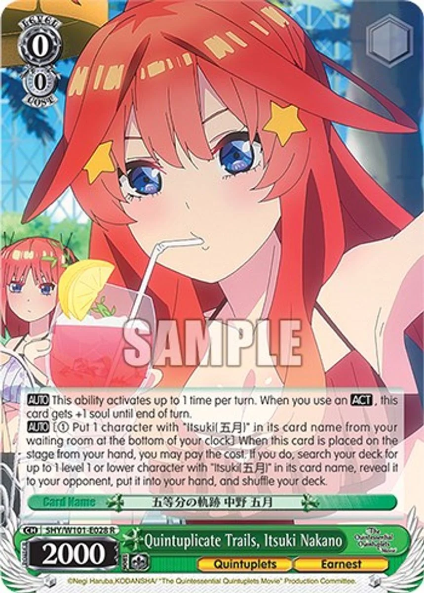 Quintuplicate Trails, Itsuki Nakano 「5HY/W101-E028」「EN」
