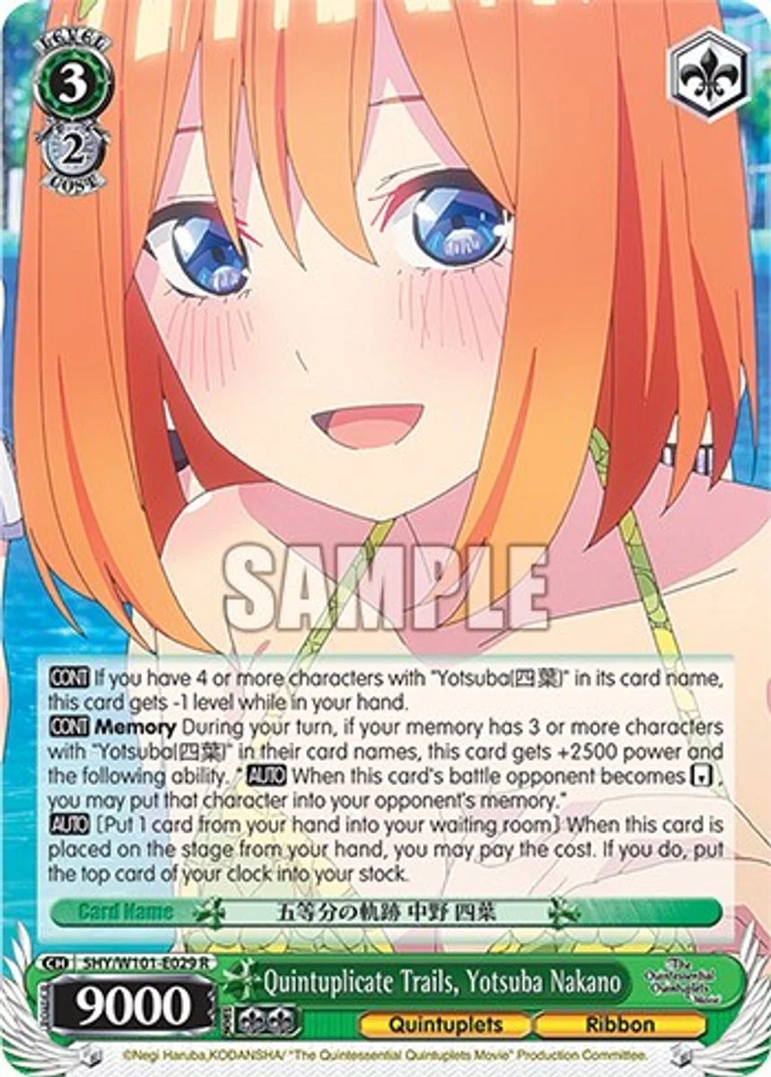 Quintuplicate Trails, Yotsuba Nakano 「5HY/W101-E029」「EN」