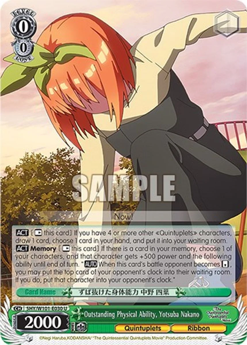 Outstanding Physical Ability, Yotsuba Nakano 「5HY/W101-E030」「EN」