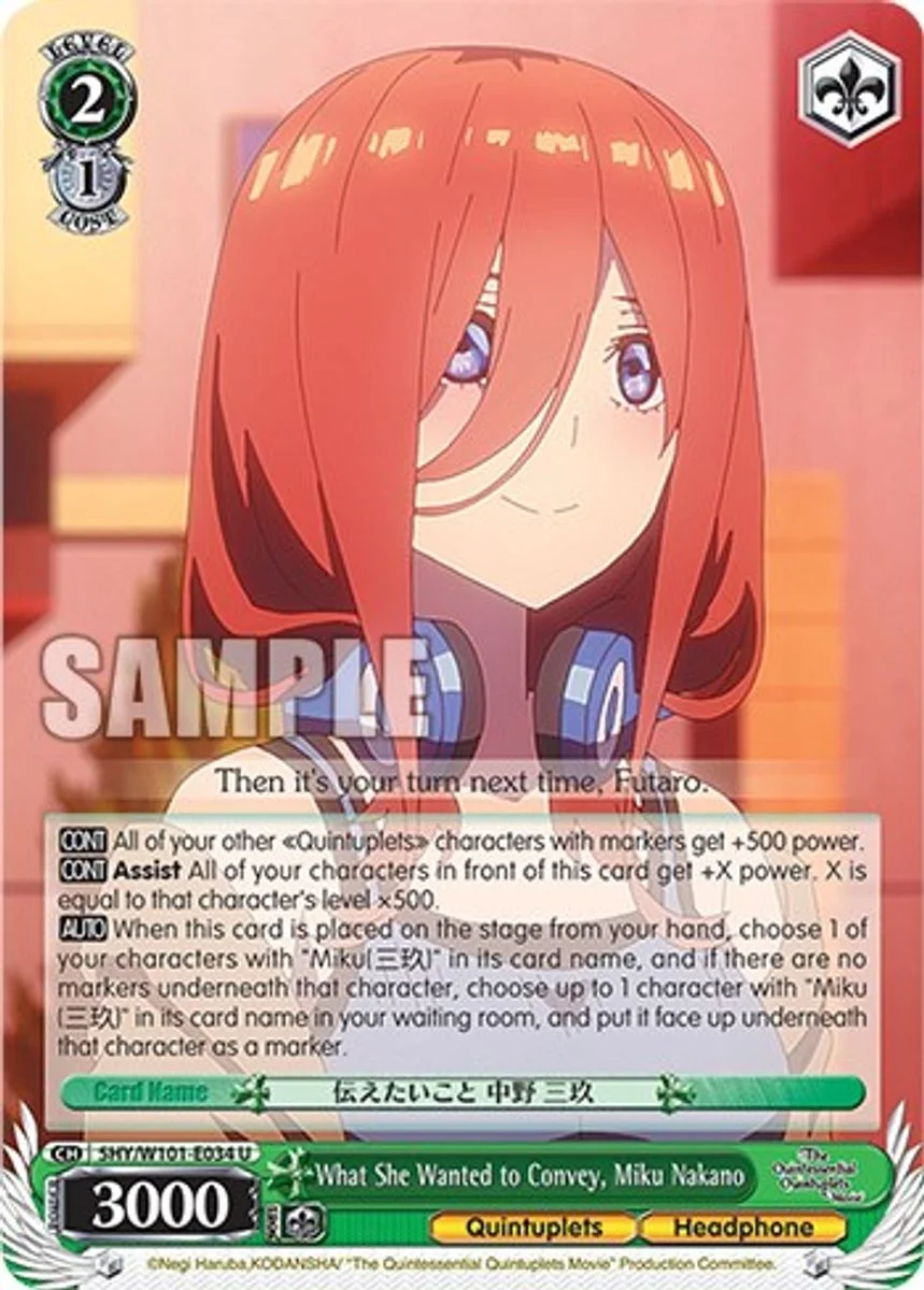 What She Wanted to Convey, Miku Nakano 「5HY/W101-E034」「EN」