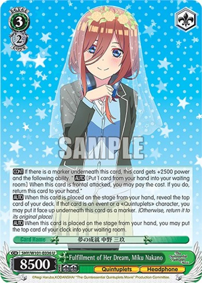 Fulfillment of Her Dream, Miku Nakano 「5HY/W101-E036」「EN」
