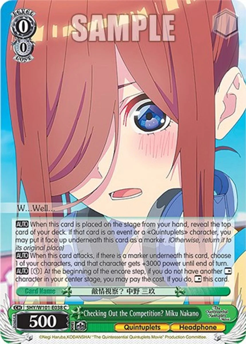 Checking Out the Competition? Miku Nakano 「5HY/W101-E038」「EN」