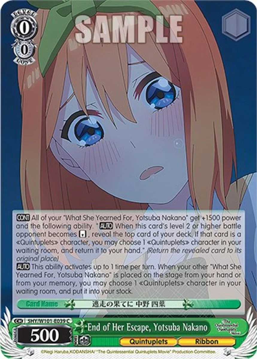 End of Her Escape, Yotsuba Nakano 「5HY/W101-E039」「EN」