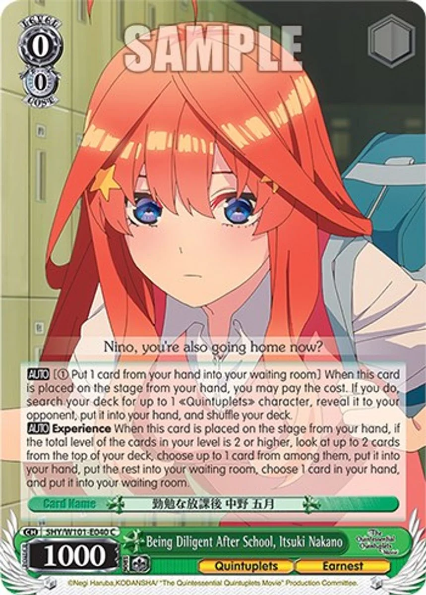 Being Diligent After School, Itsuki Nakano 「5HY/W101-E040」「EN」