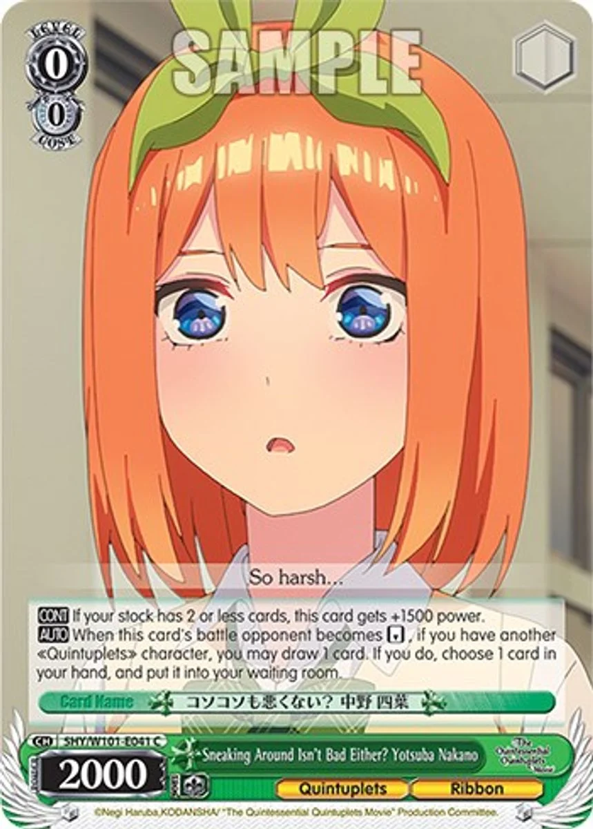 Sneaking Around Isn't Bad Either? Yotsuba Nakano 「5HY/W101-E041」「EN」
