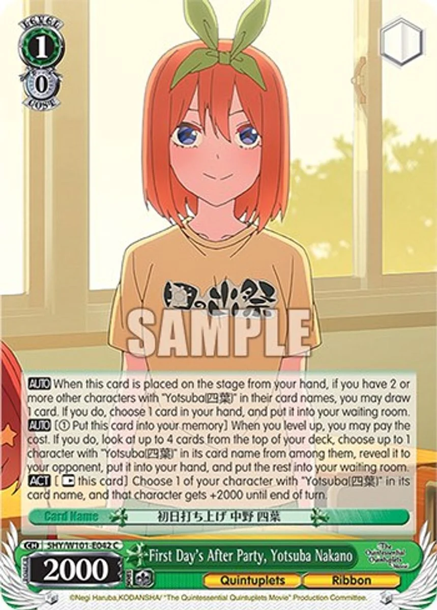 First Day's After Party, Yotsuba Nakano 「5HY/W101-E042」「EN」