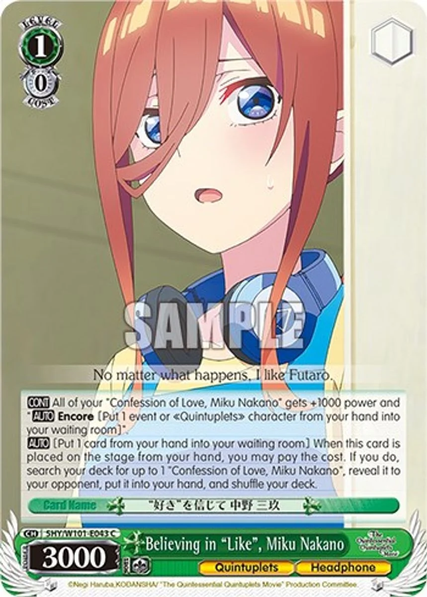 Believing in "Like", Miku Nakano 「5HY/W101-E043」「EN」