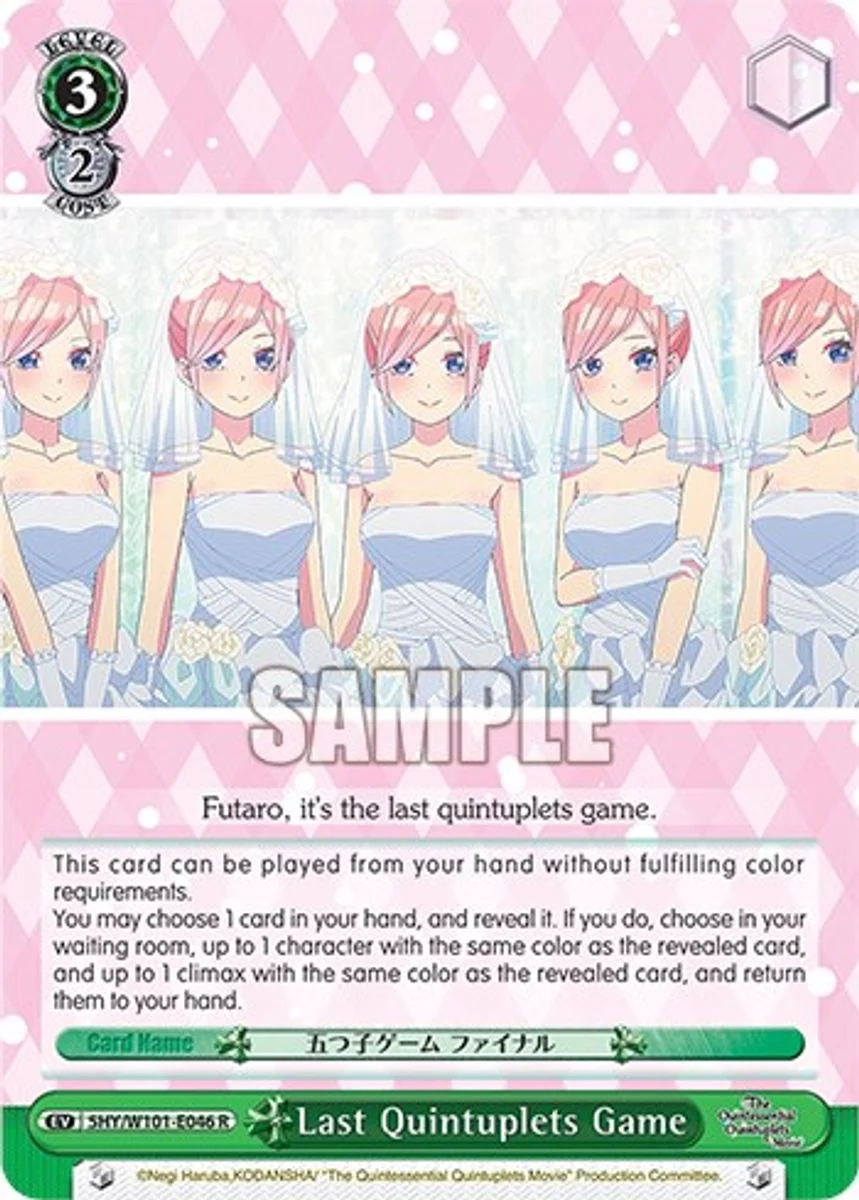 Last Quintuplets Game 「5HY/W101-E046」「EN」