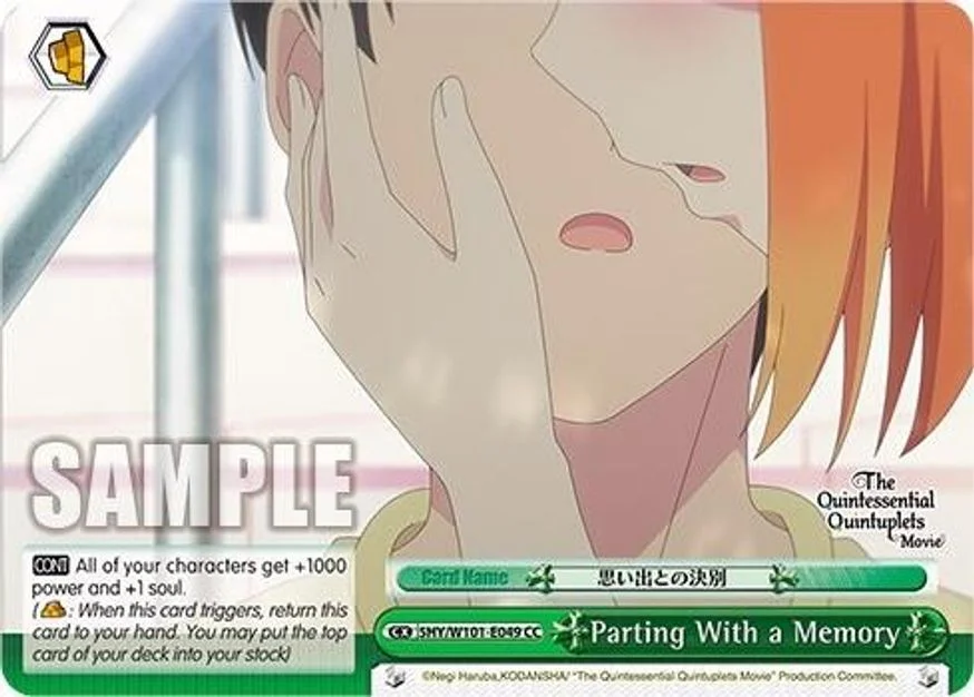 Parting With a Memory 「5HY/W101-E049」「EN」
