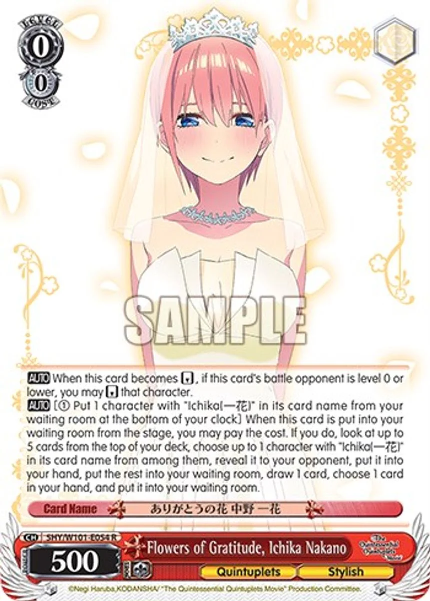 Flowers of Gratitude, Ichika Nakano 「5HY/W101-E054」「EN」