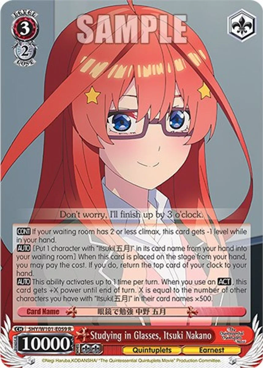 Studying in Glasses, Itsuki Nakano 「5HY/W101-E059」「EN」