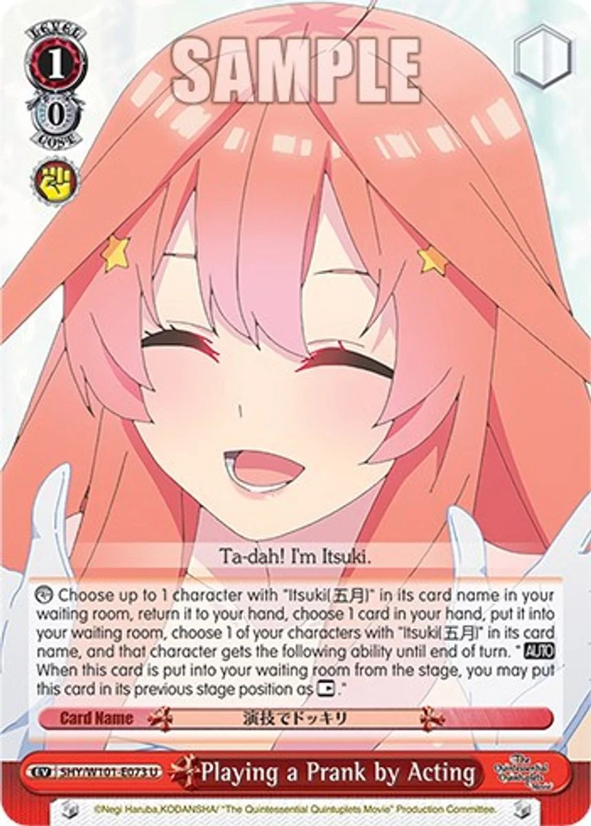 Playing a Prank by Acting 「5HY/W101-E073」「EN」