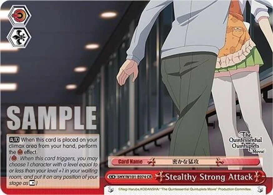 Stealthy Strong Attack 「5HY/W101-E074」「EN」