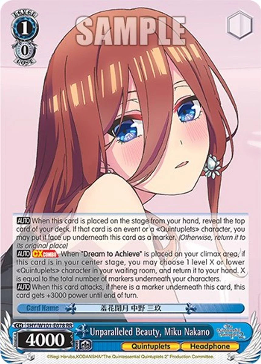 Unparalleled Beauty, Miku Nakano 「5HY/W101-E078」「EN」