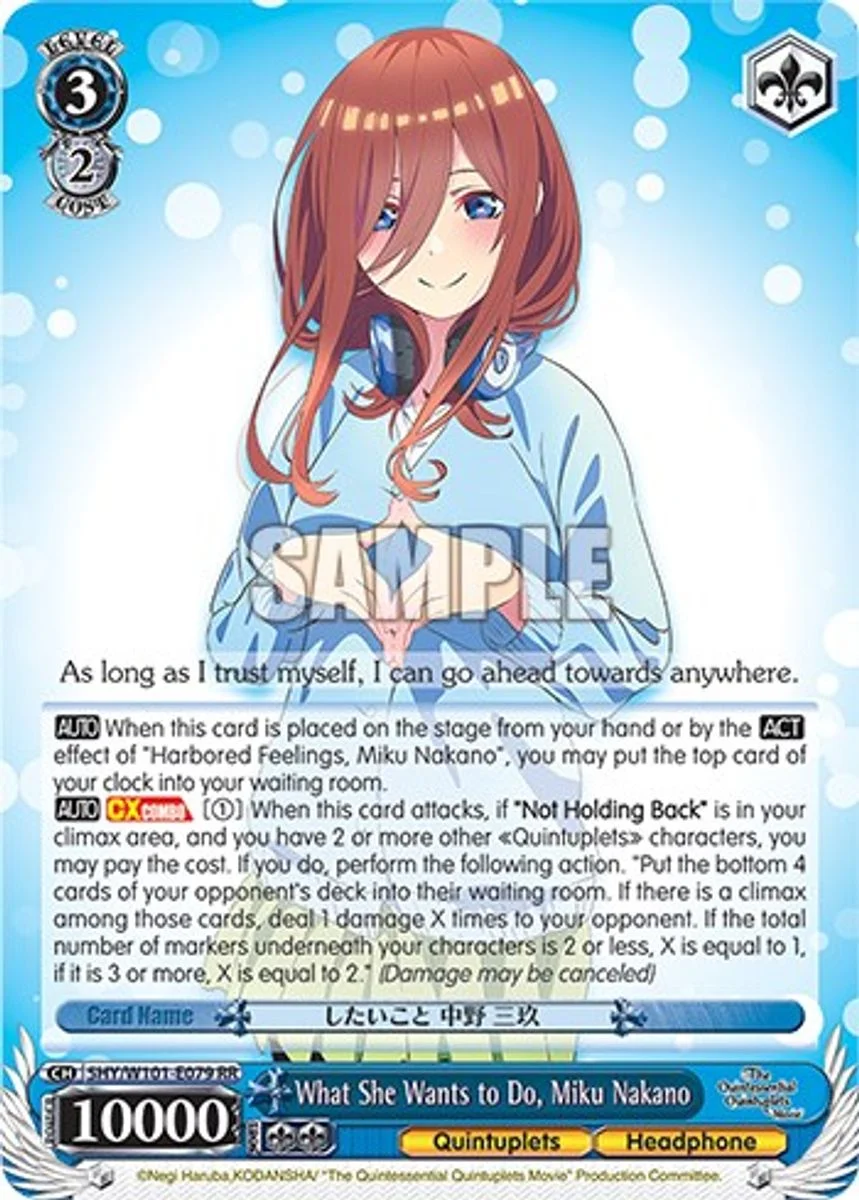 What She Wants to Do, Miku Nakano 「5HY/W101-E079」「EN」