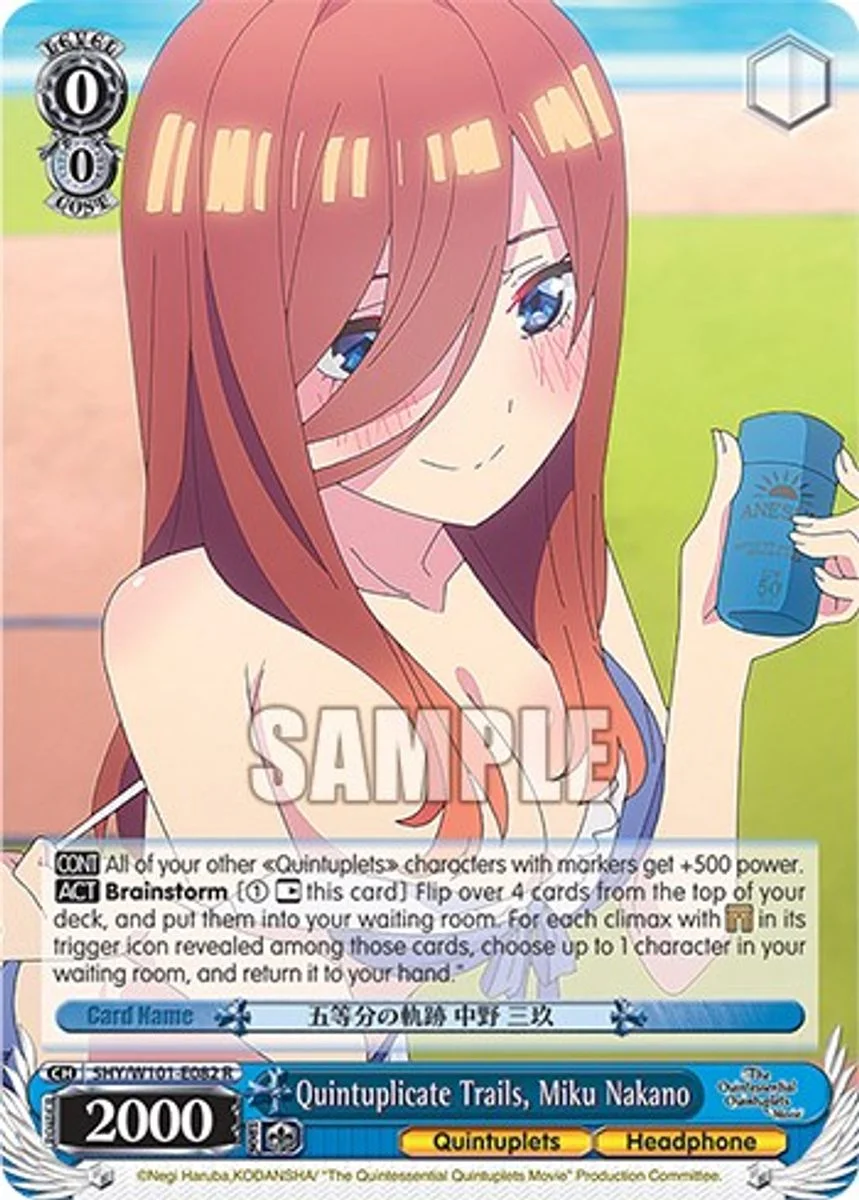 Quintuplicate Trails, Miku Nakano 「5HY/W101-E082」「EN」