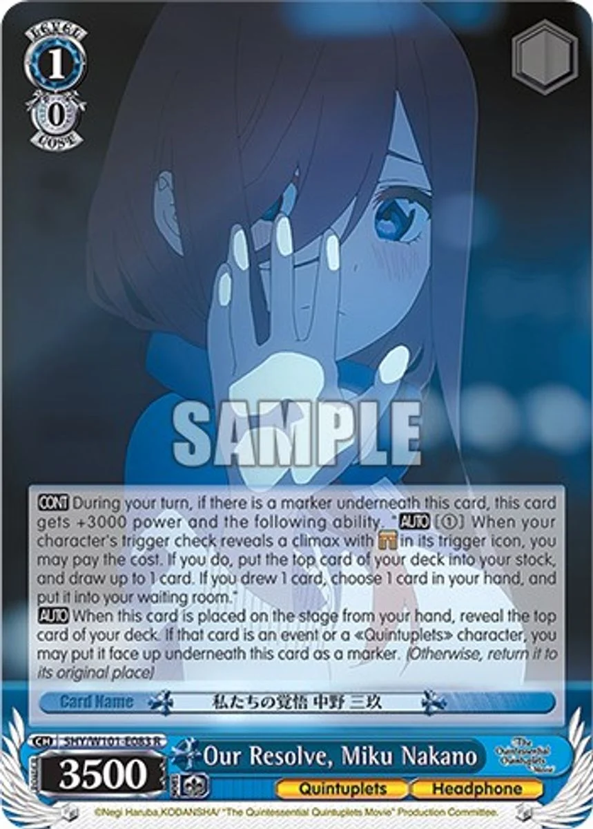 Our Resolve, Miku Nakano 「5HY/W101-E083」「EN」