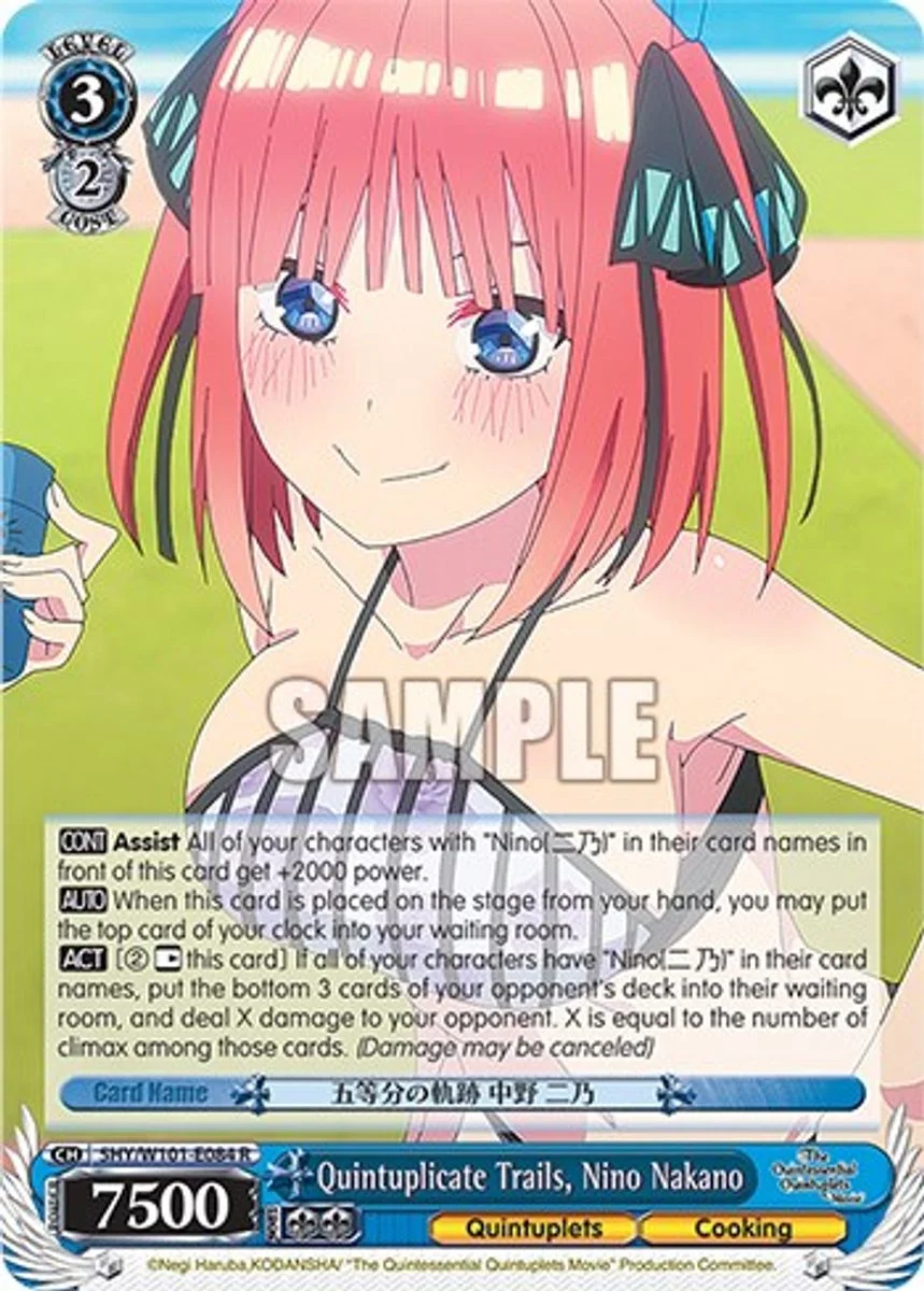Quintuplicate Trails, Nino Nakano 「5HY/W101-E084」「EN」