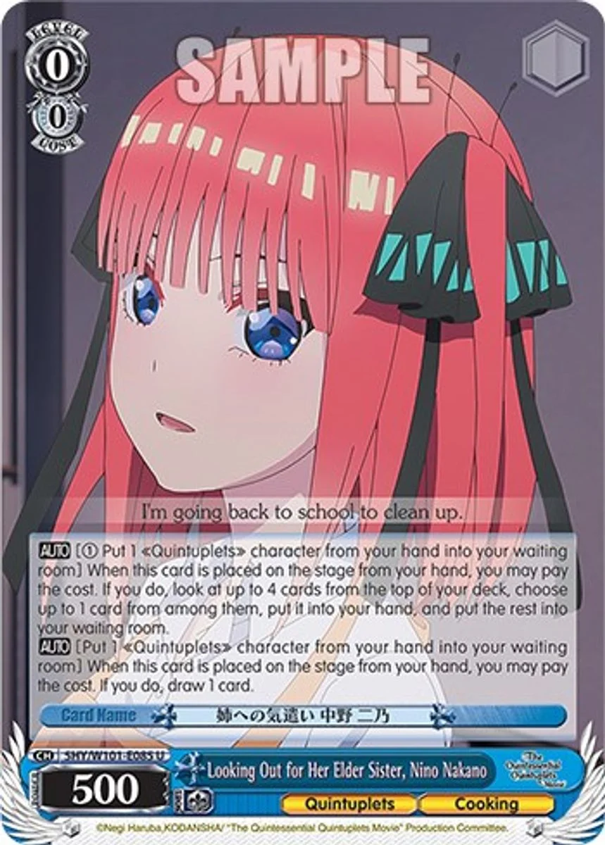 Looking Out for Her Elder Sister, Nino Nakano 「5HY/W101-E085」「EN」