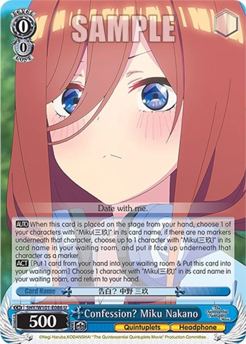 Confession? Miku Nakano 「5HY/W101-E086」「EN」