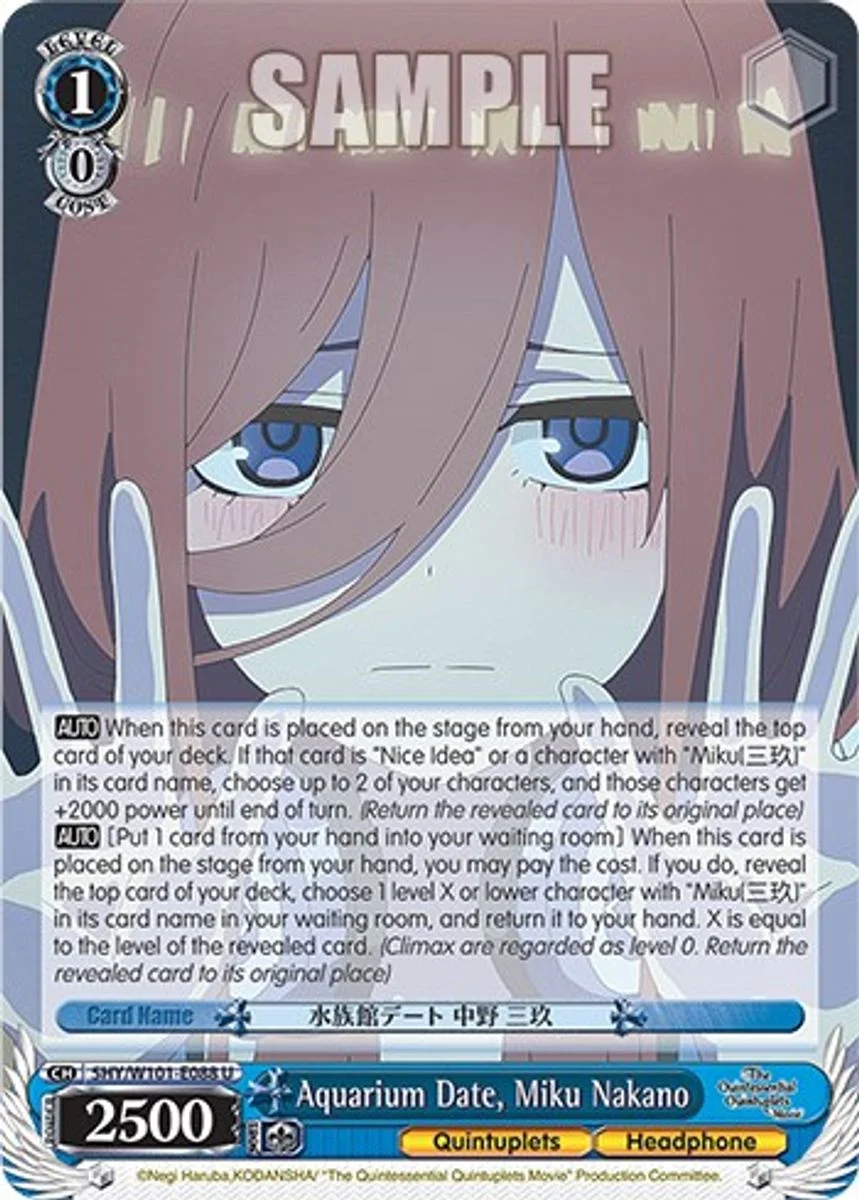 Aquarium Date, Miku Nakano 「5HY/W101-E088」「EN」