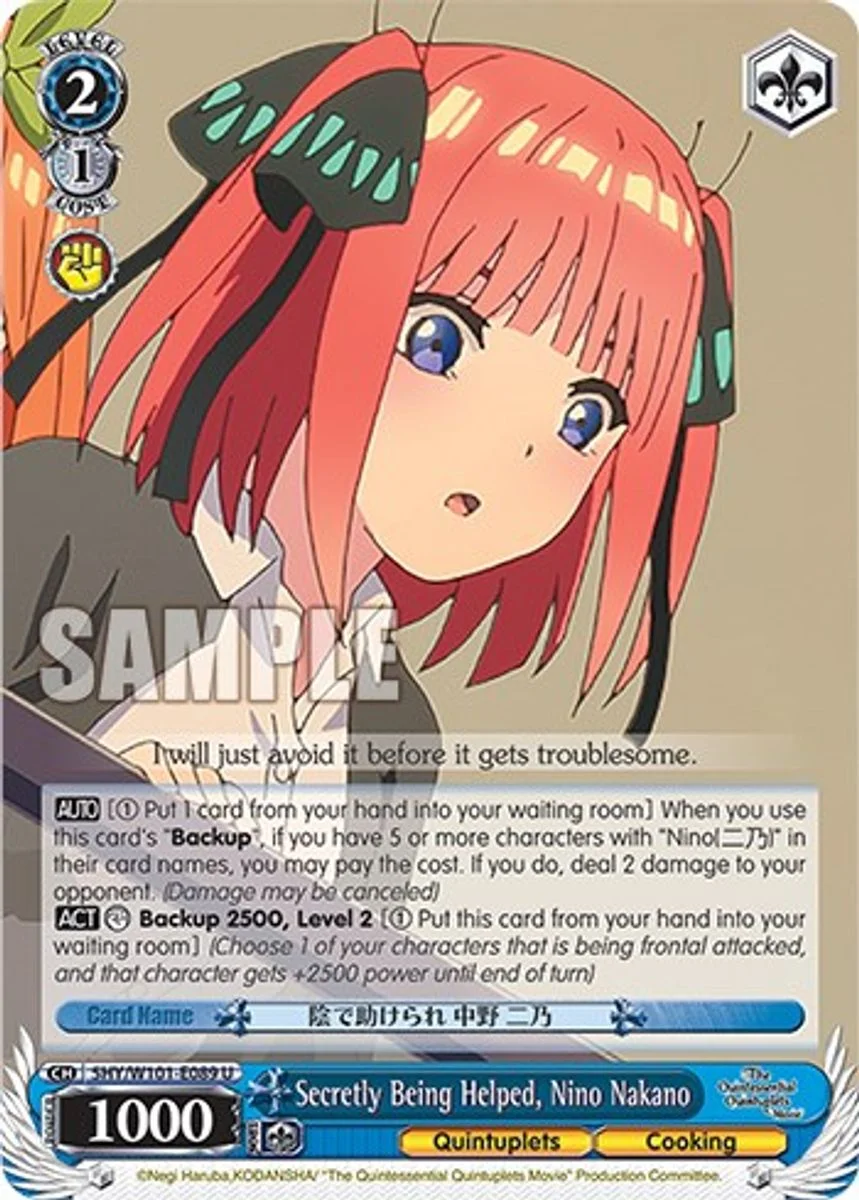 Secretly Being Helped, Nino Nakano 「5HY/W101-E089」「EN」