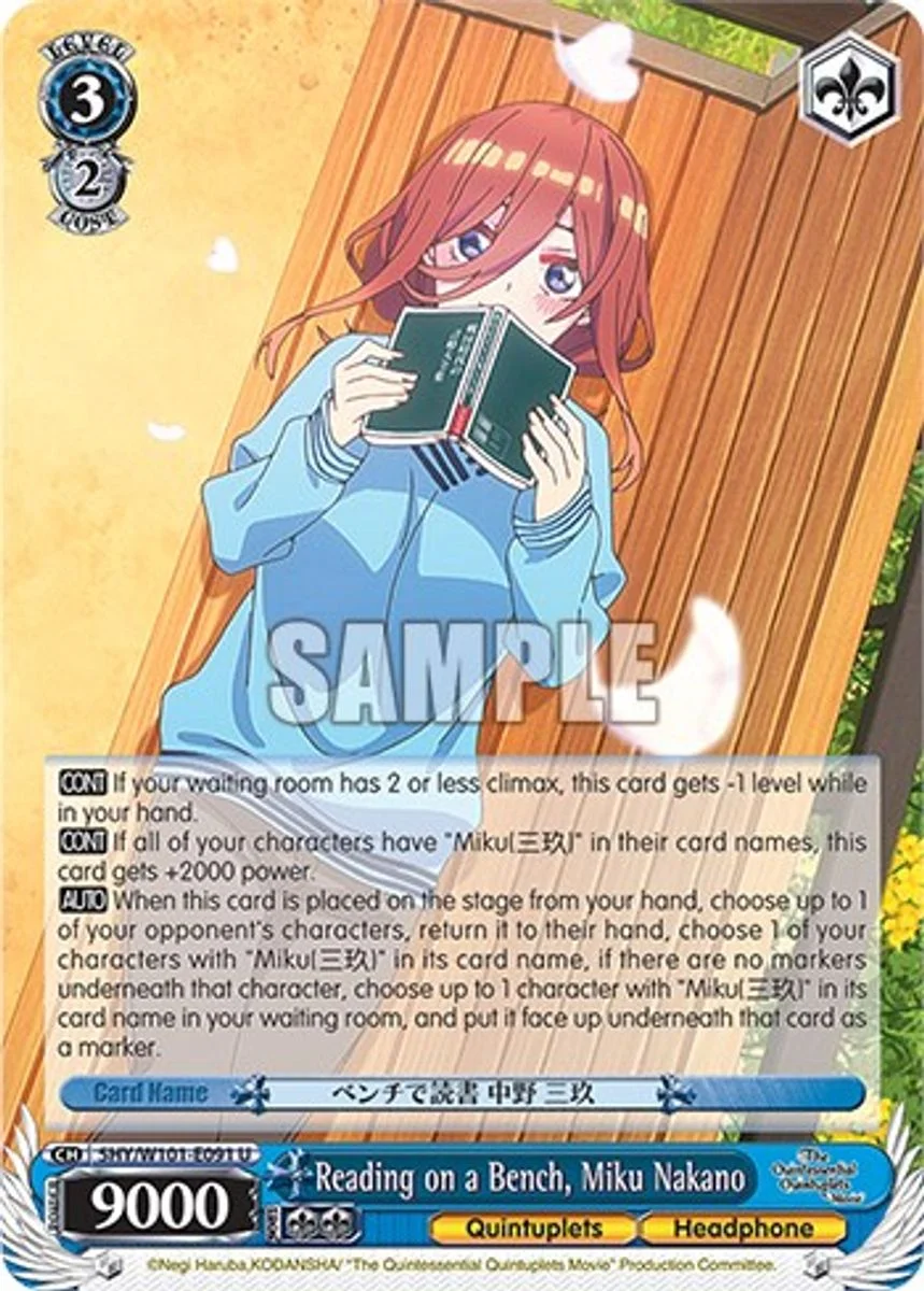 Reading on a Bench, Miku Nakano 「5HY/W101-E091」「EN」