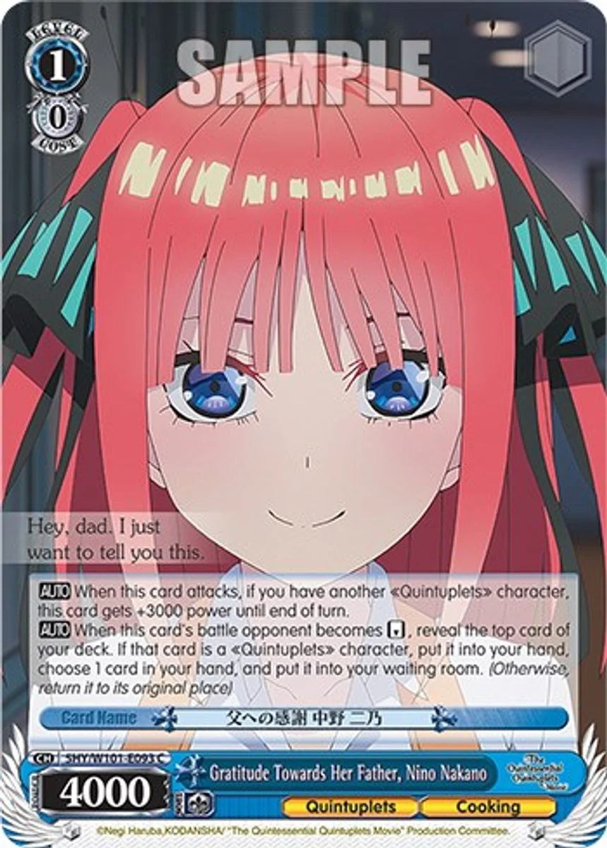 Gratitude Towards Her Father, Nino Nakano 「5HY/W101-E093」「EN」