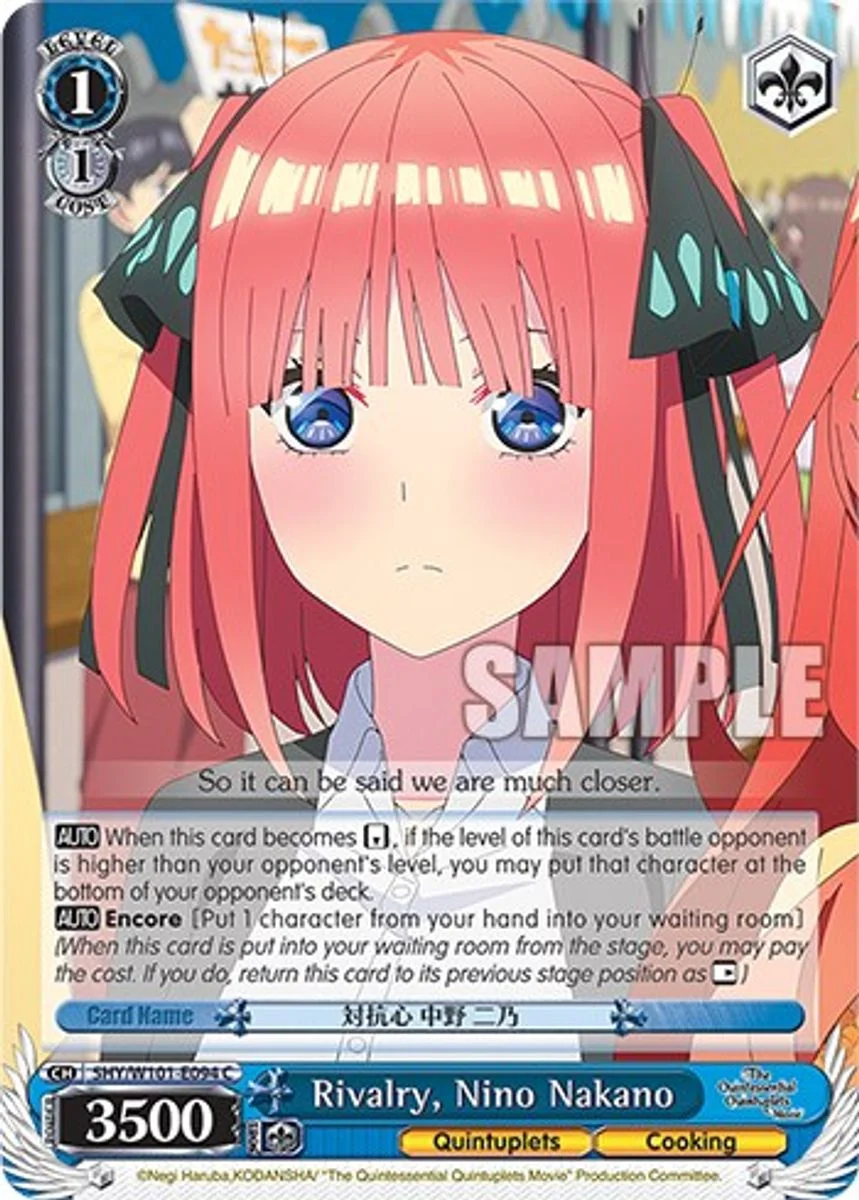 Rivalry, Nino Nakano 「5HY/W101-E094」「EN」